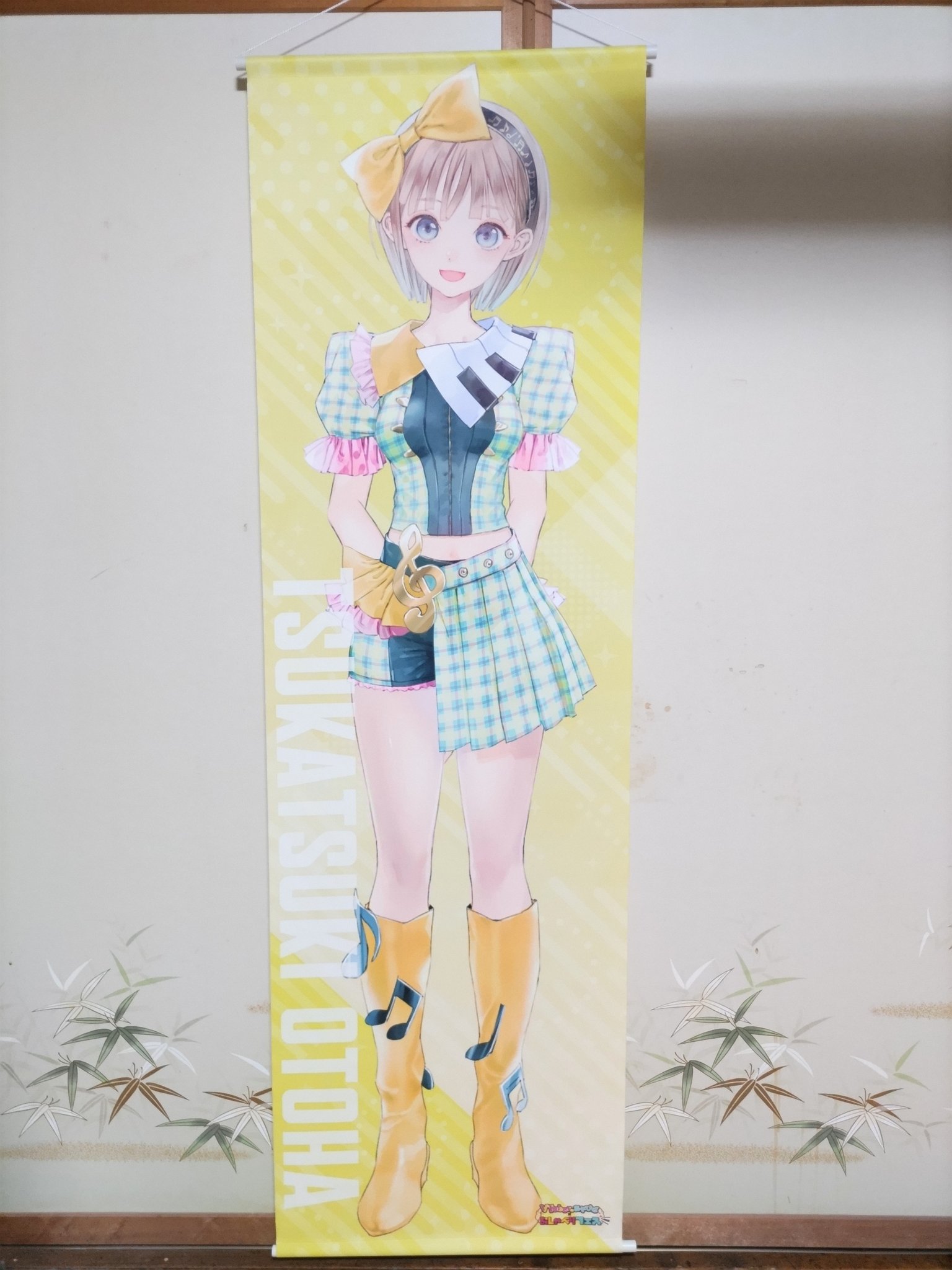 新品未開封　真中らぁら　ほぼ等身大タペストリー 2025年最新】真中らぁら タペストリーの人気アイテム - メルカリ