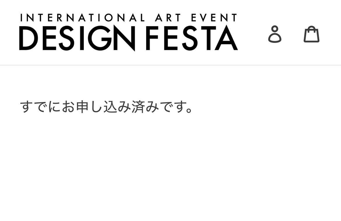 ai_2181's tweet image. 今度11月のデザフェス
申し込みました✦ฺ︎
今度は当選させてください
人・ω・`)連続ラクセンチュウ
