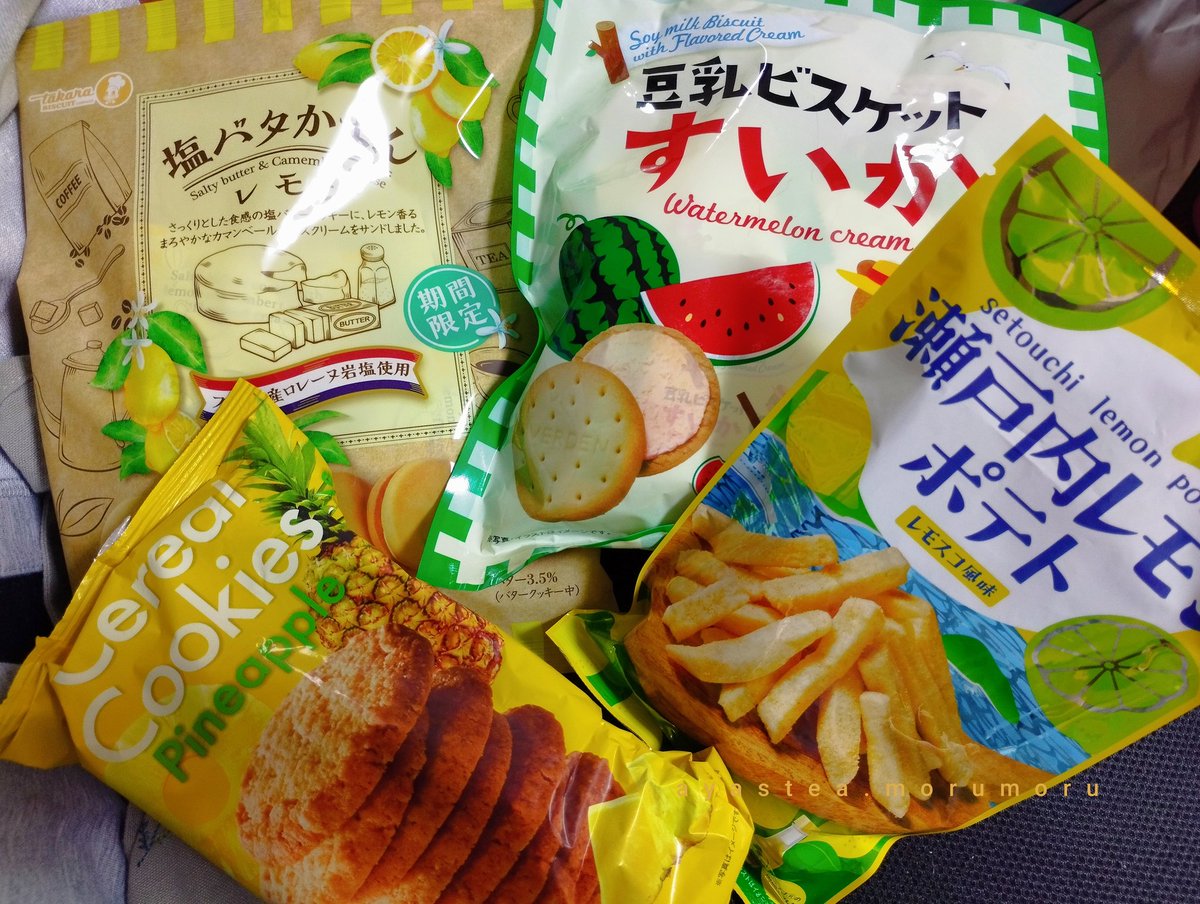 ayatea2241's tweet image. カルディで買ってきたお菓子
塩バタかまんとか豆乳ビスケットは朝ごはんに2個くらい食べたりする🤗
大きいクッキーも朝にいいね👍️
#塩バタかまん #豆乳ビスケット
