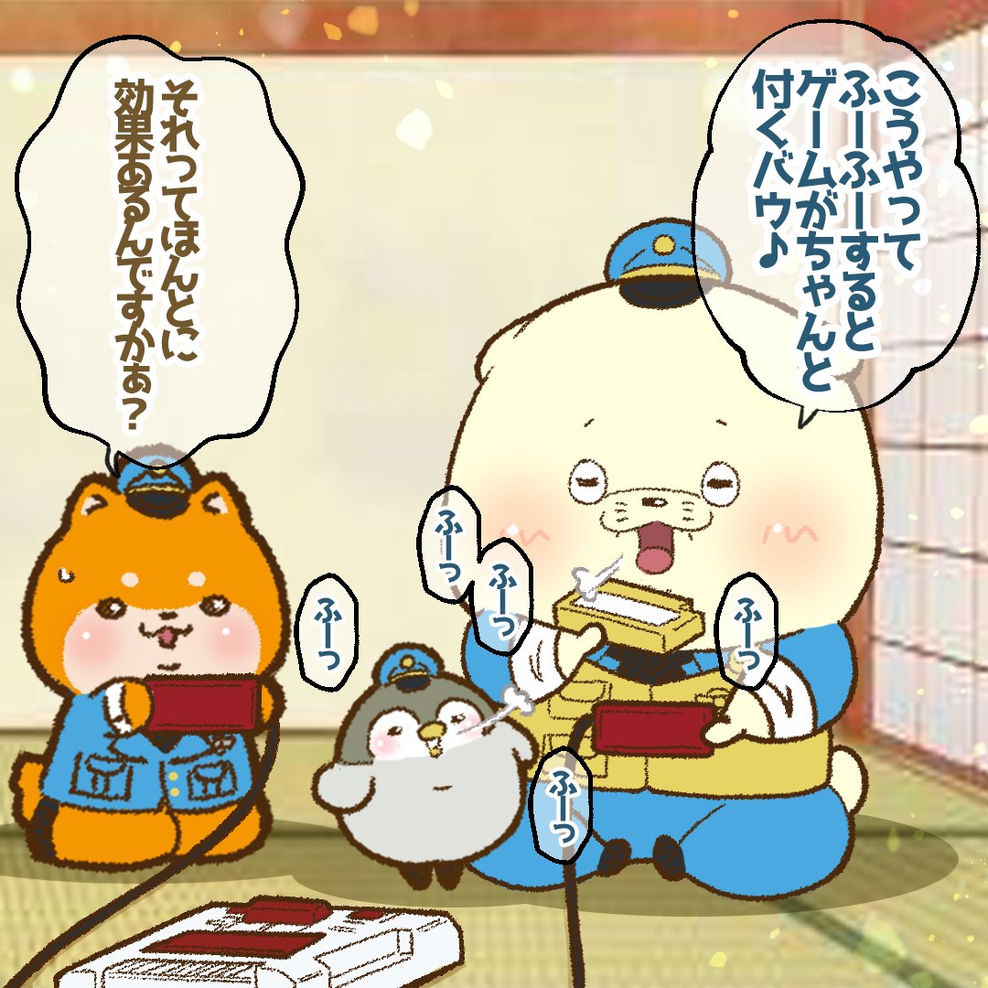 egoist5942's tweet image. 本日『#ファミコンの日』でした🎮✨
カセットに“フーッ”てして差し込んでちゃんと読み込めたときのあの達成感…！

「 若者の酒離れ 」って話題、めっちゃ分かる。
お酒って、正直そんなに美味しくないよね…わかるわ〜！

……おじさんだけど🤣

今日もお疲れ様でした☕✨