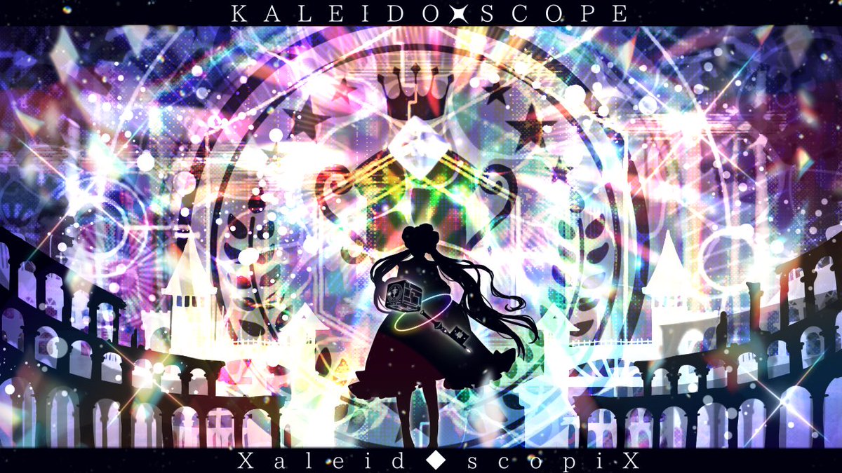 yua0hal's tweet photo. #KALEIDX_SCOPE
#maimai_art 

サイゴノキボウ

Xaleid◆scopiX

壮大なストーリーと最高の感動をありがとうございました

そしてmaimai13周年おめでとうございます https://t.co/VyieaDChBW