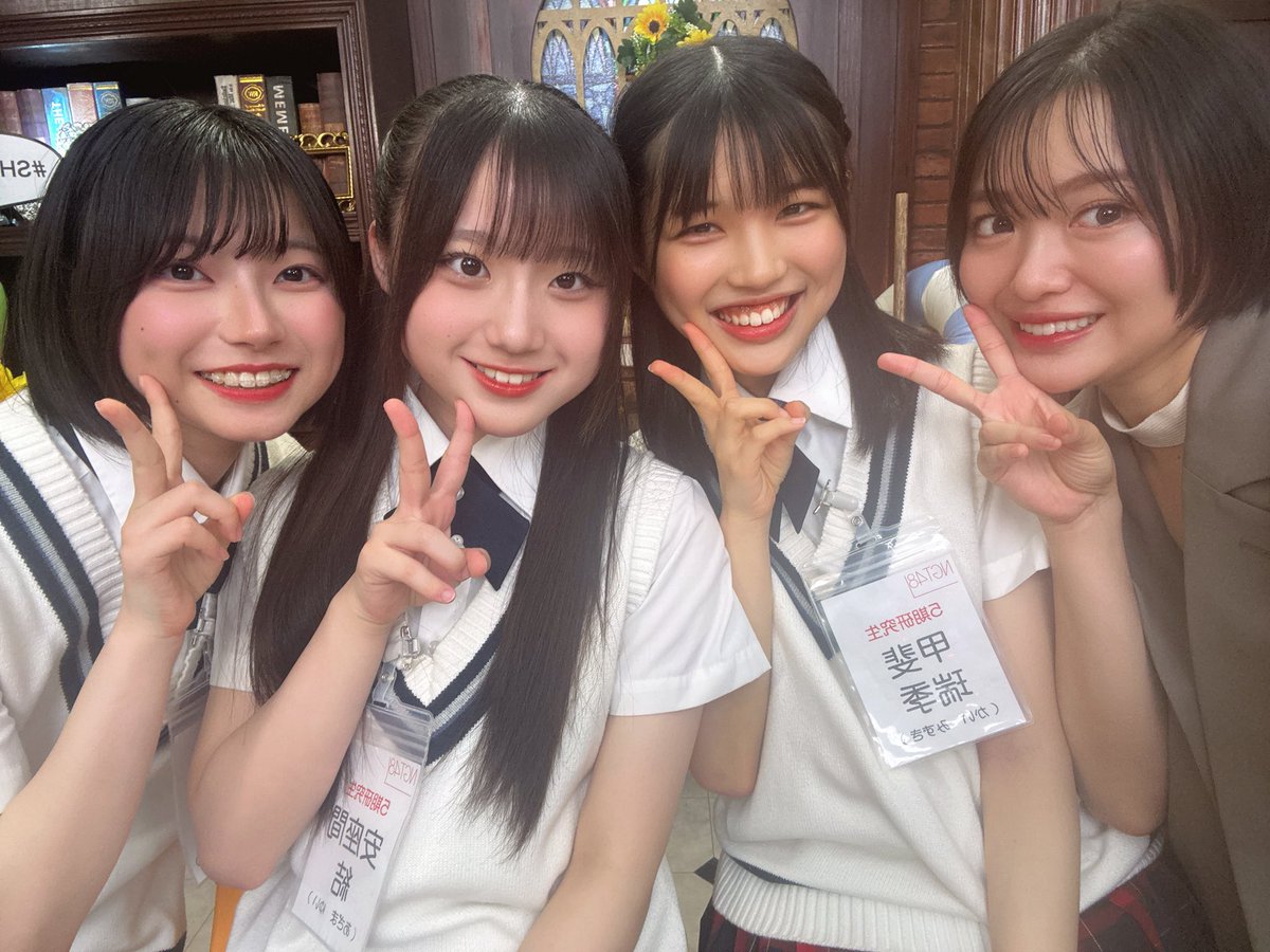 NGT48 BLT2010コラボ　新春晴れ着BOOK 北原里英 AKB48 AKB1/48 北原里英 アイドルとグアムで恋したら…PSP封入特典生