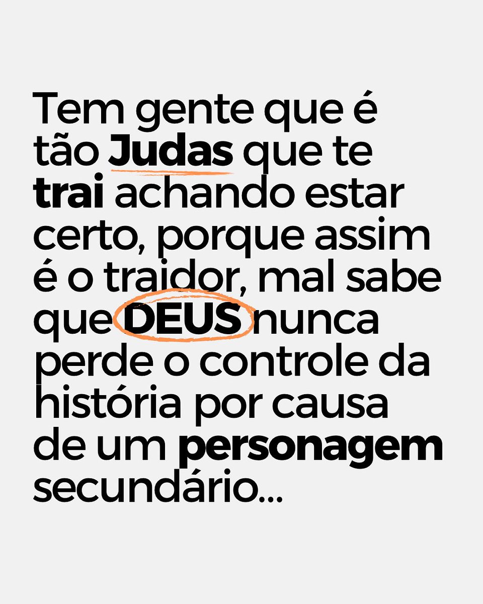 🔥 Inacreditável a autoconfiança no erro! Conhece alguém assim?