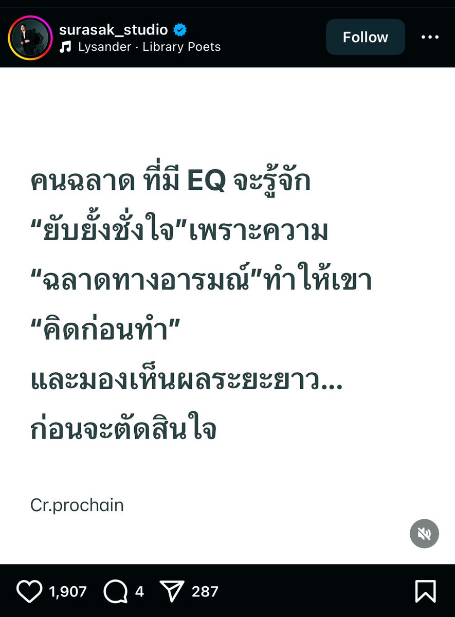• win 🏳️‍🌈 (@i_winnn) on Twitter photo 