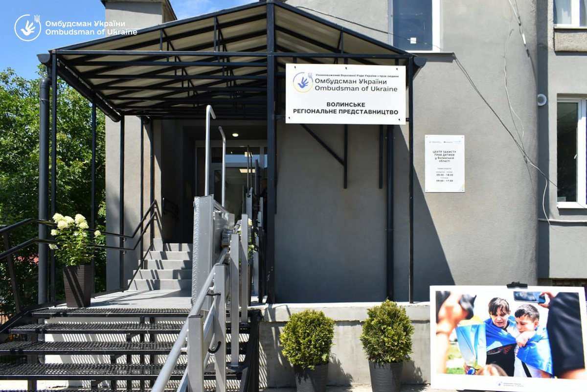 UNHCRUkraine's tweet image. A new Child Rights Protection Centre opened in Volyn — the 3rd in Ukraine🇺🇦
With support from the Ombudsman's office, @UNICEF_UA, the Government of 🇳🇴, & modern equipment from UNHCR, this centre will provide protection services to children affected by war & traumatised by loss.