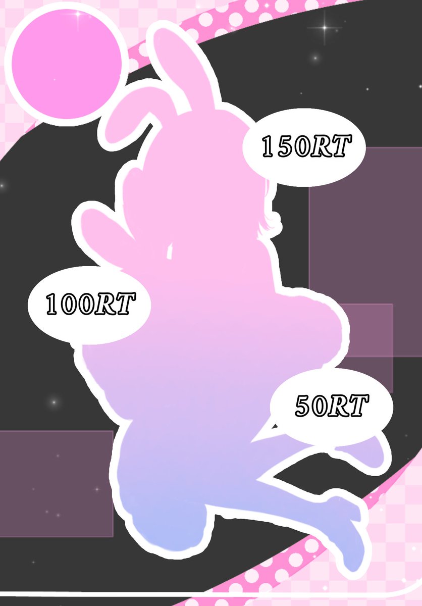 "찐" 오타쿠 바니걸의 등장!
자신감도, 자존감도 없지만... 친구가 갖고싶어...!
나를 사랑해줄래...?

100RT당 싸이버거 세트 1개씩 줄게... 응?
내 얼굴 보고 싶잖아, 응?
그니까 꼭 알티 해줘어!!

#버츄얼데뷔 #버튜버 #버튜버_트친소 #버츄얼_𝕏친소 #RT당_공개 #Vtuber #버튜버데뷔 #RT #EVENT