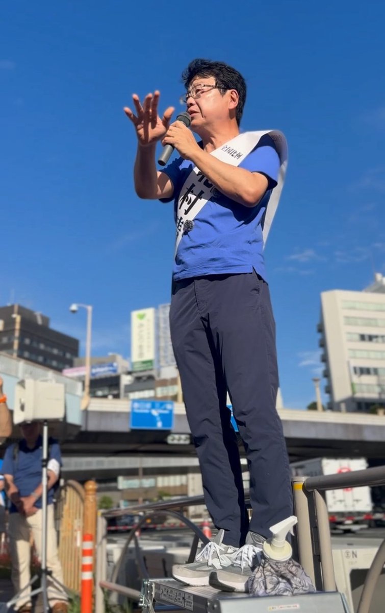 長き戦いも、残すところあとわずか。
北村晴男の恩師は言った、
「何事においても、覇者になれ」

高校時代、北村晴男は野球部。
高校野球長野県大会で、決勝に進むことはできなかった。優勝は叶わなかった。

だが今回は負けられない戦いだ。
これは己のためではない。
日本のため。