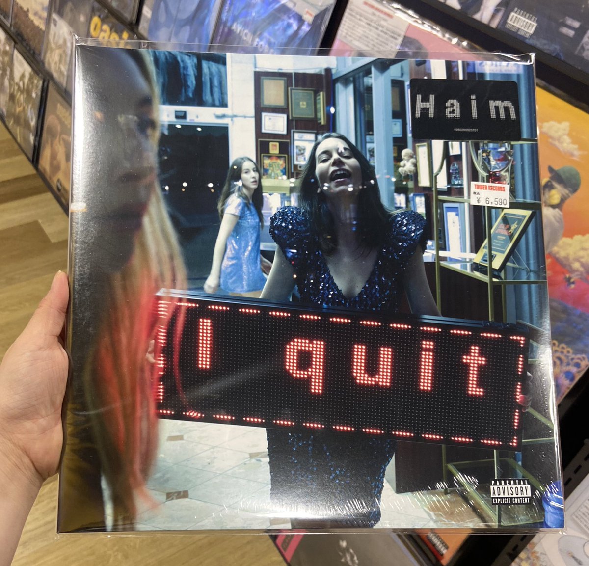 新品未開封　タワーレコード渋谷　サイン会特典付き　HAIM　I quit　ハイム 新品未開封 タワーレコード渋谷 サイン会特典付き HAIM I quit