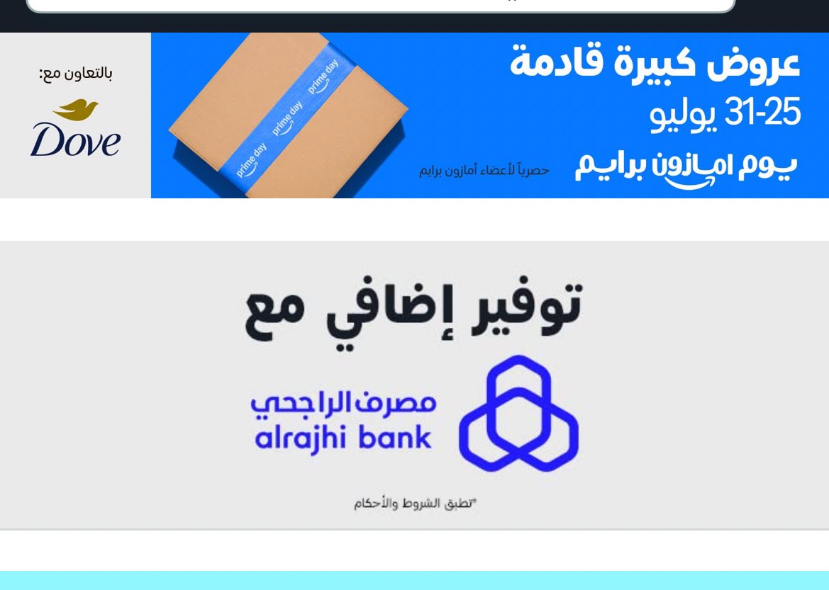 فهيد tweet media