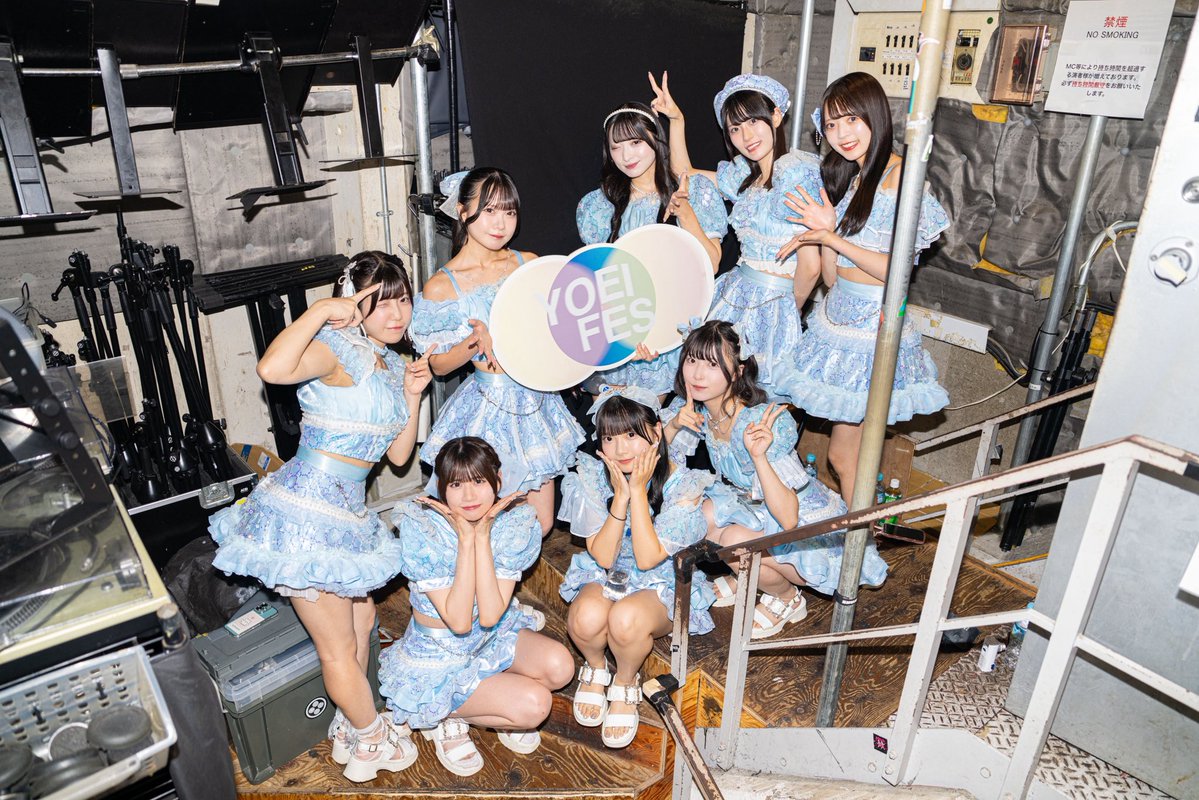 YOEIFES_info's tweet image. ＼\  7月15日『 YOEI FES 』in WOMBLIVE  /／

AOAO(@AOAO_info )様
#AOAO

Palette Parade (@O_PaletteParade )様
#パレパレ 

キングサリ(@kingsari_0430 )様
#キングサリ

群青の世界(@aoseka_official )様
#群青の世界

ご出演ありがとうございました❣️