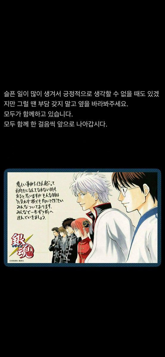 화질이 넘 구려서 인용으로 올립니다!