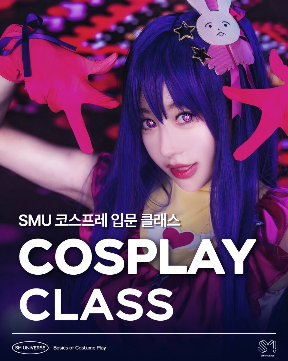 두워프 소품제작소 tweet media