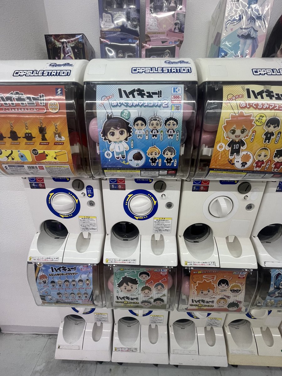 アニラボガチャ紹介！
#ハイキュー #ハイキューぬいぐるみマスコット　#めじるしアクセサリー #日本橋  #ガチャ