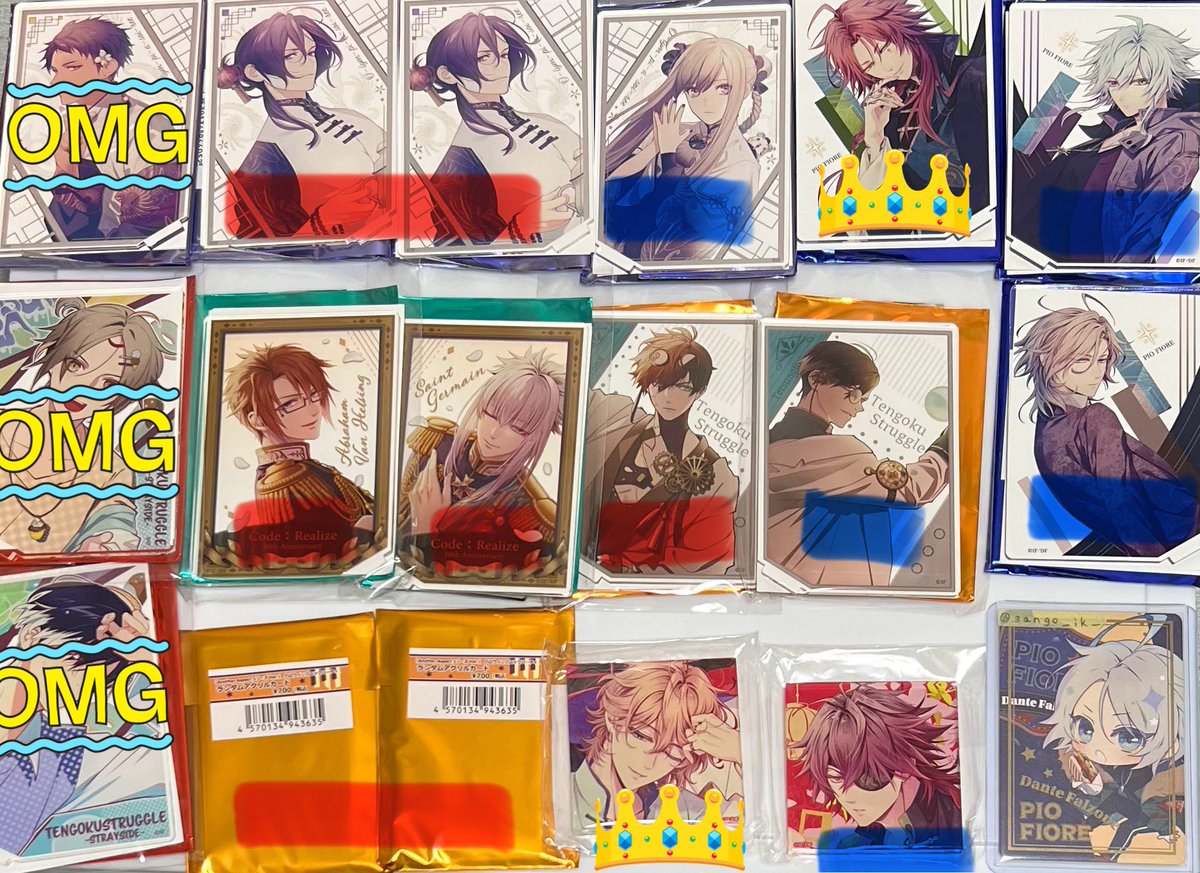 さんご@プロカ必読 tweet media