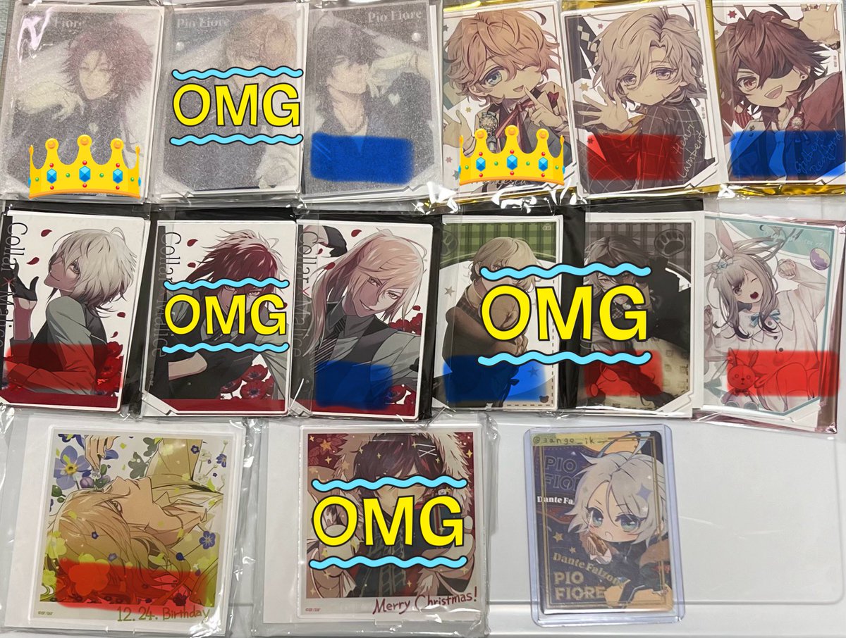 さんご@プロカ必読 tweet media