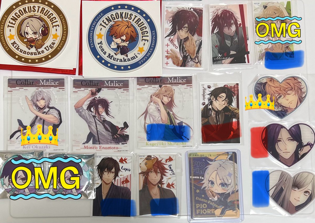 さんご@プロカ必読 tweet media