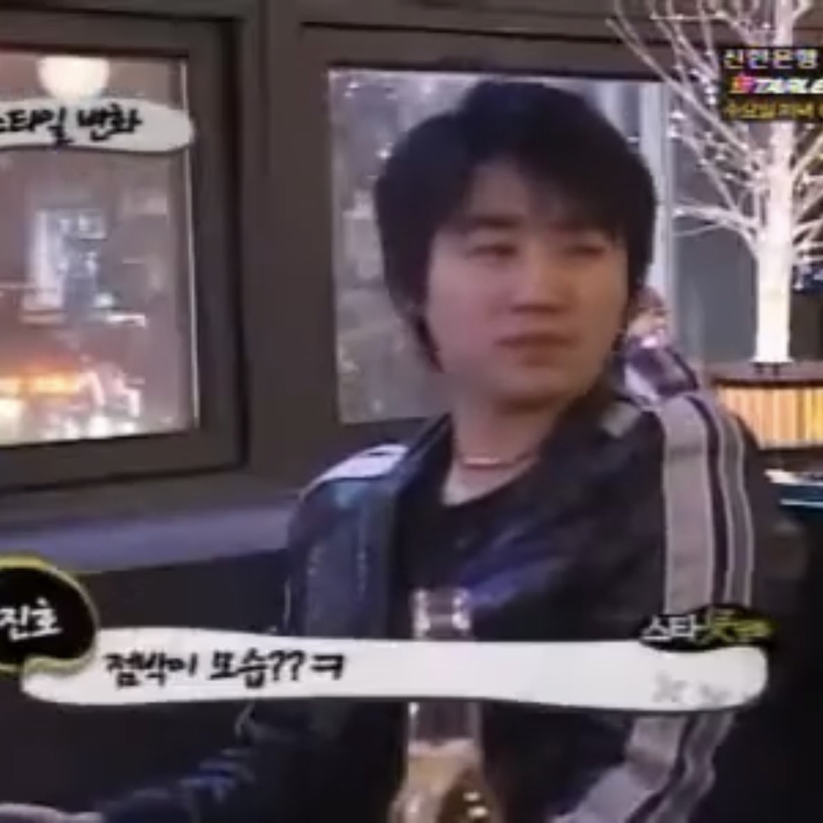 저화질의 홍님 묘하게 풍파교에서 체육가르치셨을것같은 느낌 있다