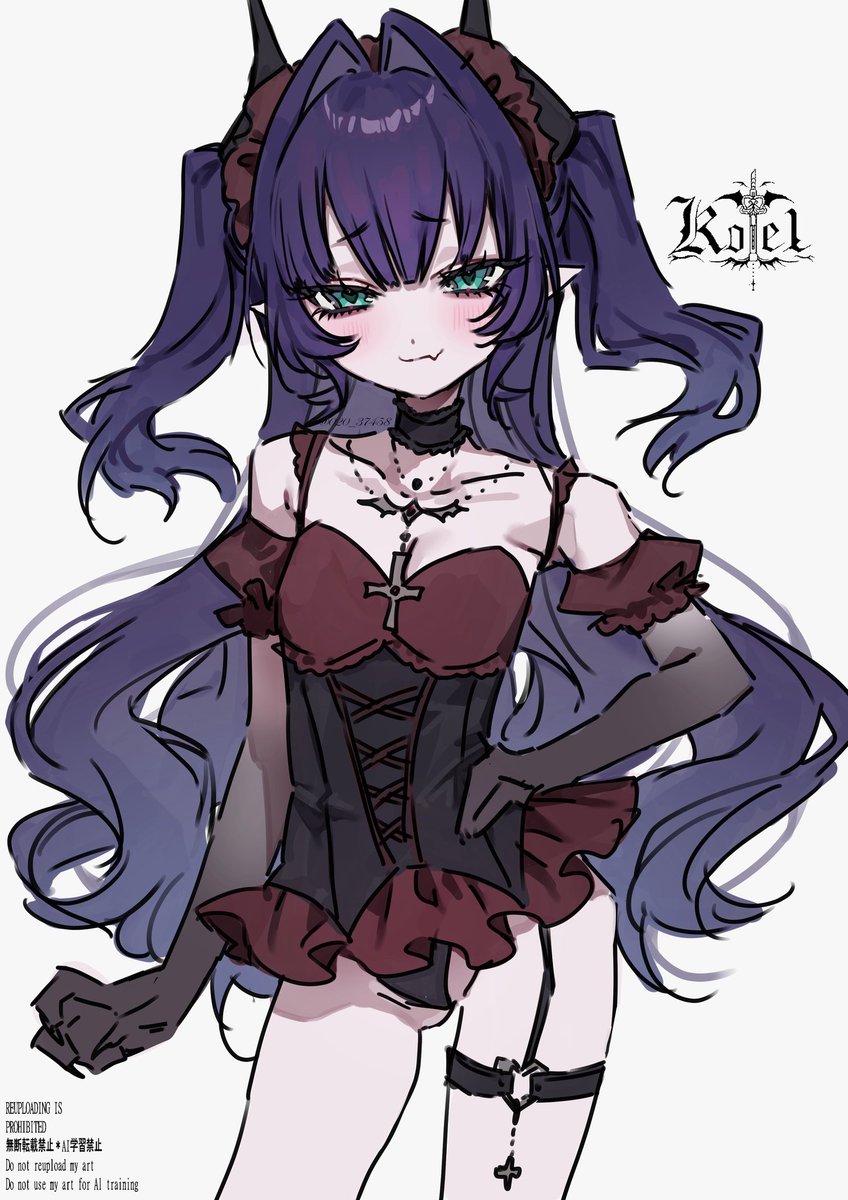 はくとん様❤️おまとめ専用ページです。6/26まで♡ Kote2 (@020_37458) / X