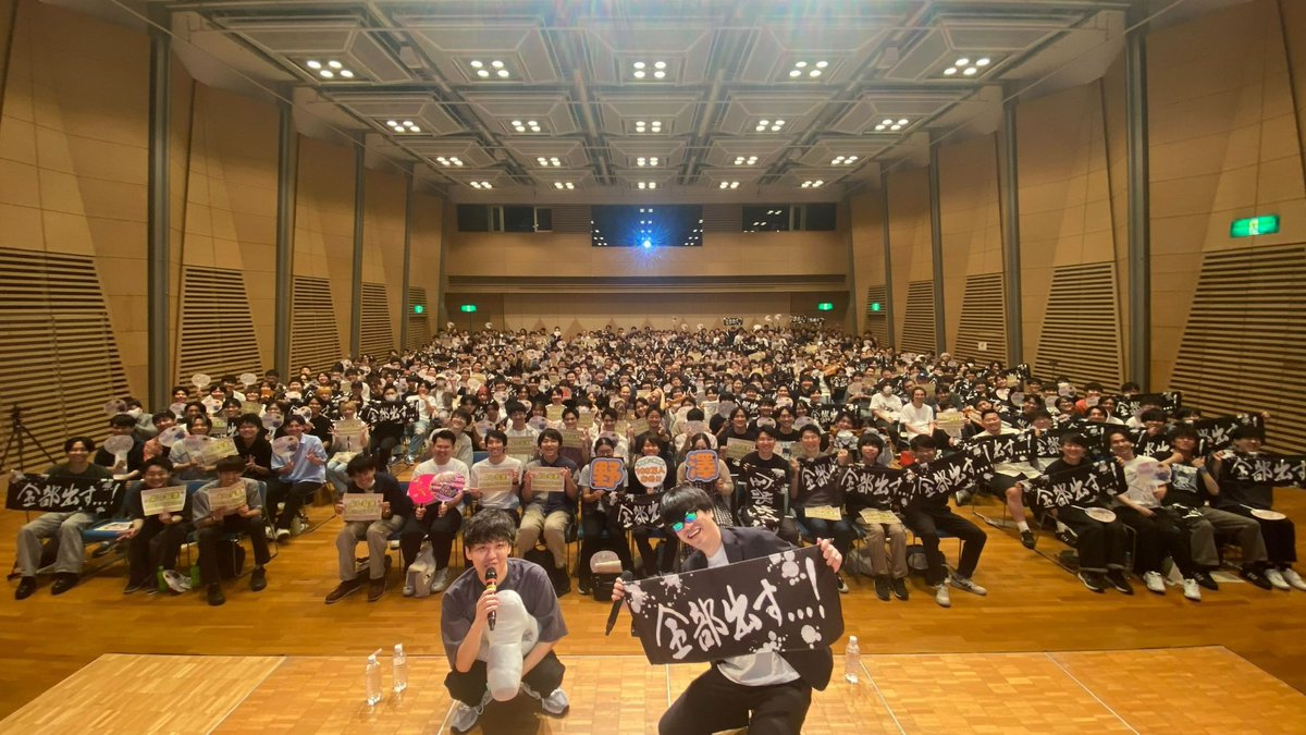 よしなま(趣味垢) tweet media