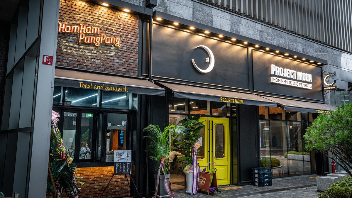 Kim Ji-hoon, Tomerry, and Papa Bongy went to HamHamPangPang together!