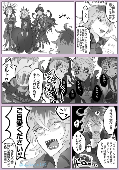 今これ(どれ) 