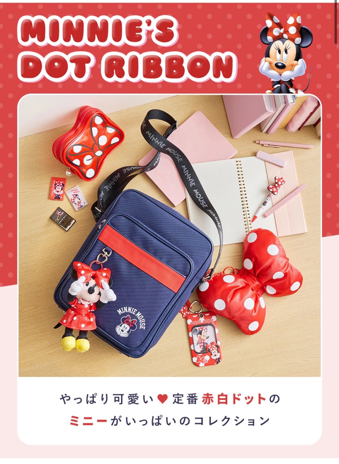 ミニー♡さん専用 100日後に痩せるℝ𝕐𝕌 on X: 