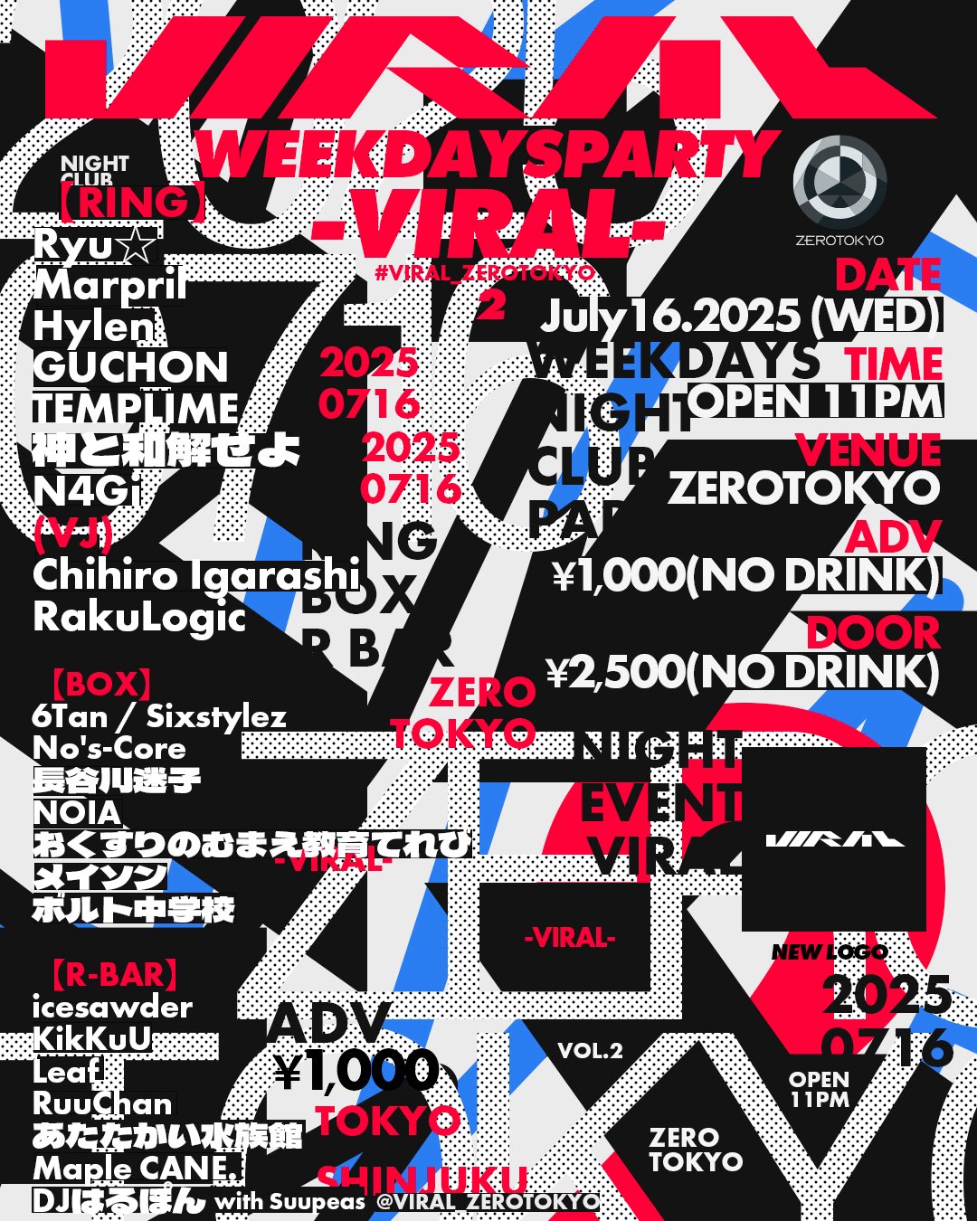 まとめ購入状態確認用600◾️LIVE TOKYO SPECIAL EDITION Z/X iDOL Project GALAXi LiVE HOP!STEP♪ASCENSiON⤴⤴