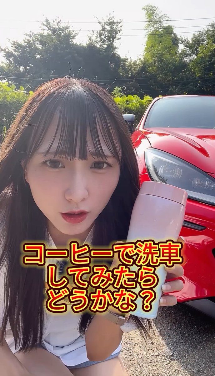 ふーちゃん Amazon | KN企画 スーパーディオZX スーパーDIOZX AF27 AF28