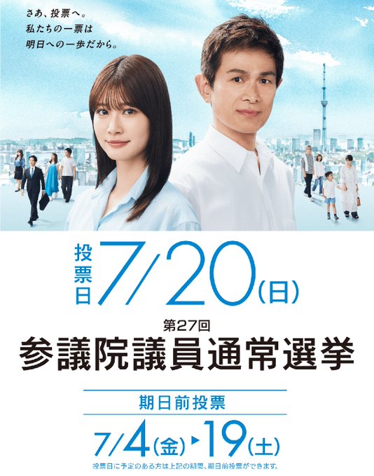 cafe＆bar Trace