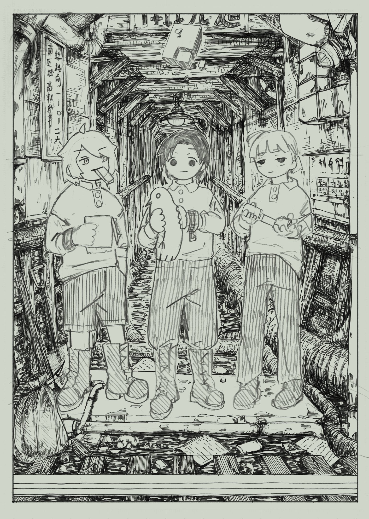 Art In Universe 2025 運営 on X: 