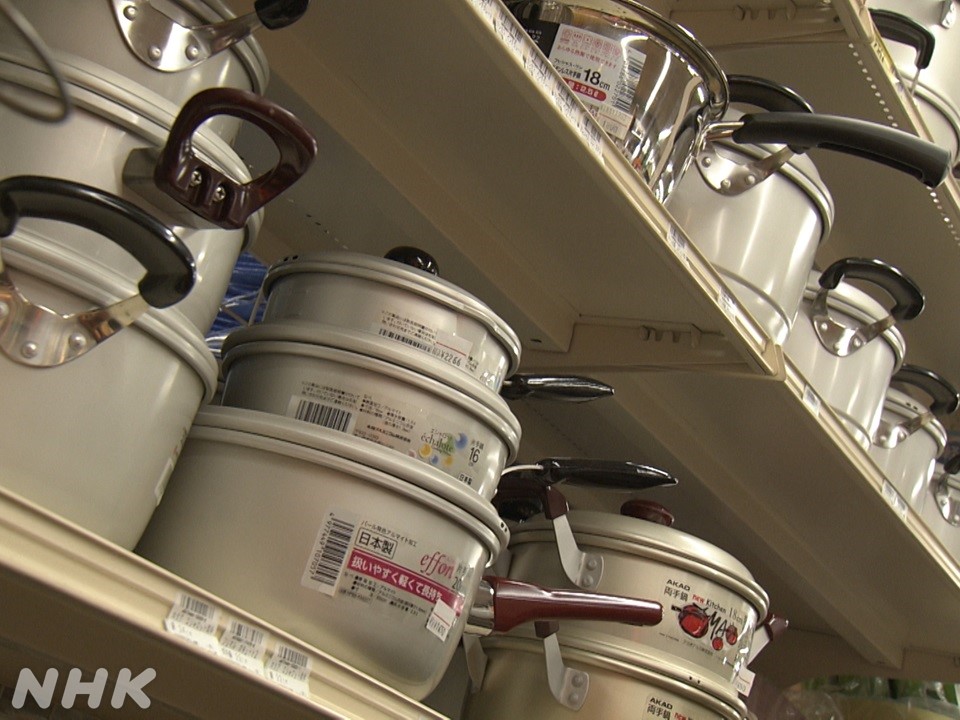 nhk_72HR's tweet image. 今週18(金)夜10:00
#ドキュメント72時間
千葉🛠️🔩100年の金物店🪛🪚
去年の年末SP・お試し企画で好評だった千葉・横芝光町の老舗金物店が舞台です。担当は岡元D。好きな金物は「包丁🔪」。誤解を招きそうな表現ですが「道具の良さをかみしめながら料理するのもステキだな~」とのことです!