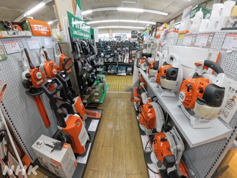 nhk_72HR's tweet image. 今週18(金)夜10:00
#ドキュメント72時間
千葉🛠️🔩100年の金物店🪛🪚
去年の年末SP・お試し企画で好評だった千葉・横芝光町の老舗金物店が舞台です。担当は岡元D。好きな金物は「包丁🔪」。誤解を招きそうな表現ですが「道具の良さをかみしめながら料理するのもステキだな~」とのことです!