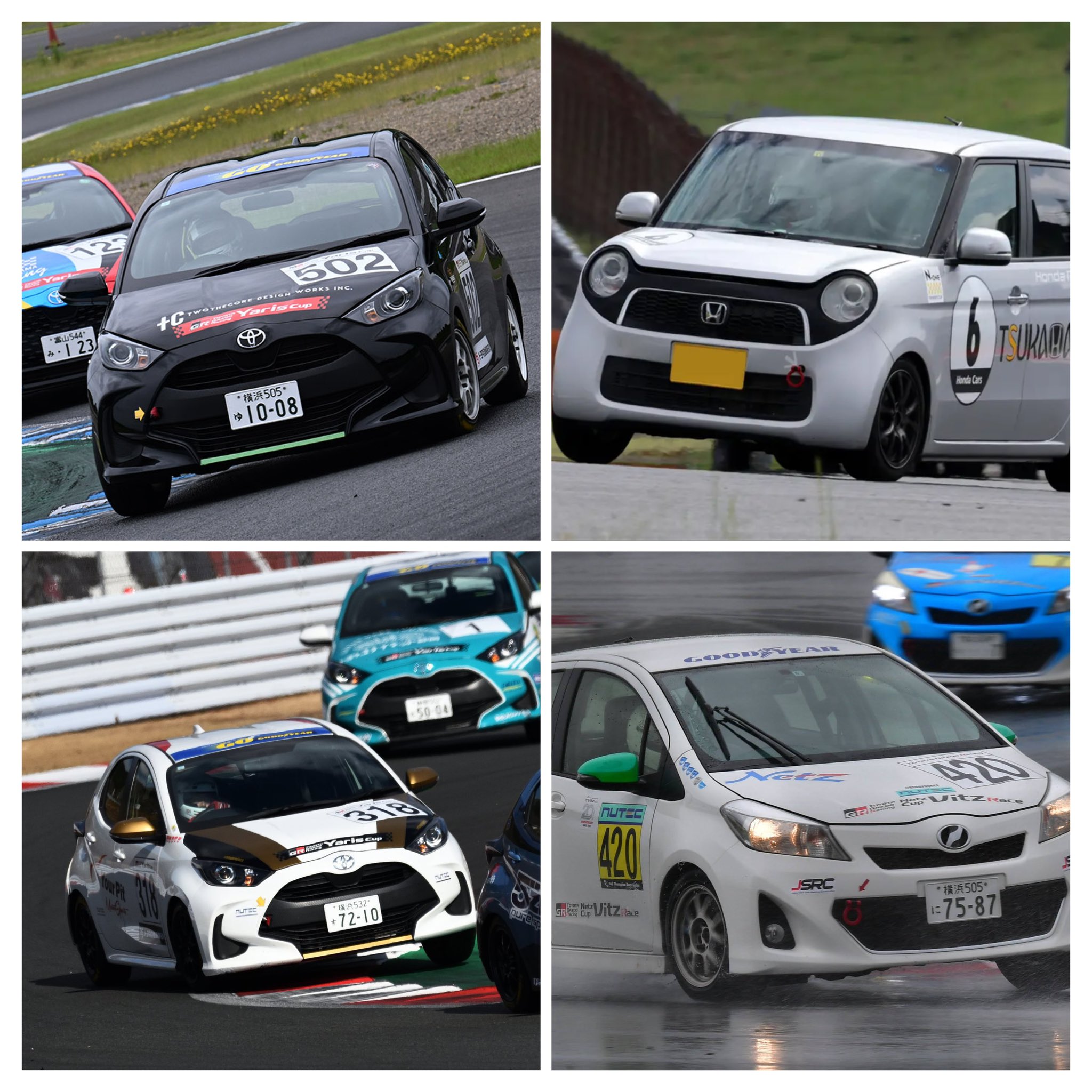 小尾 夏月/Natsuki Obi (@o_vitz420) / X