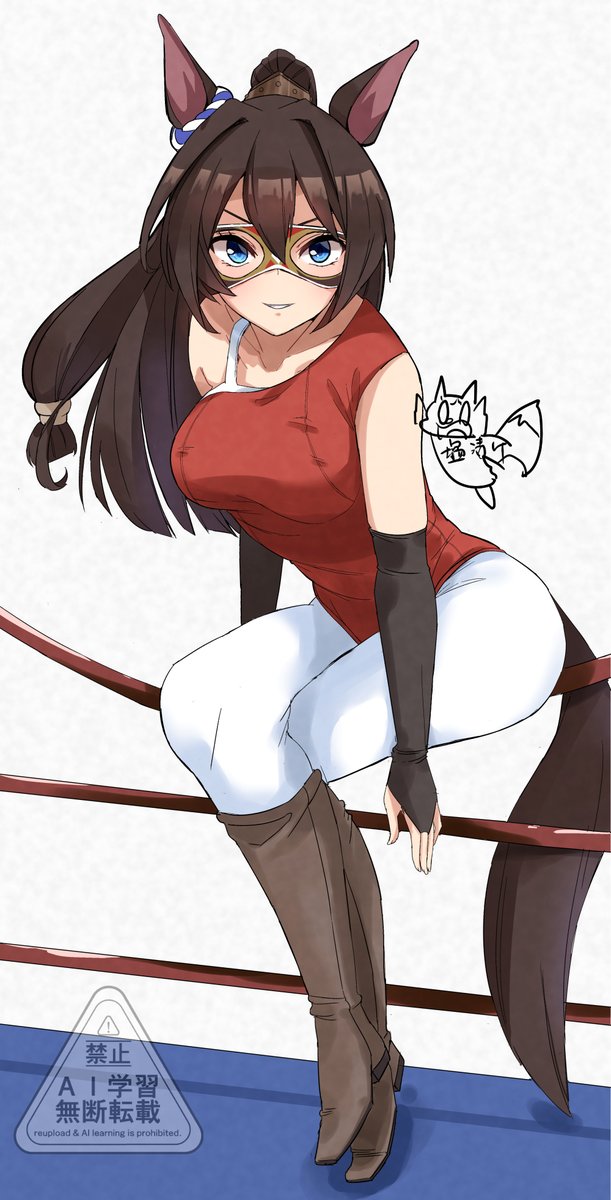 #umamusume
#ElCondorPasa