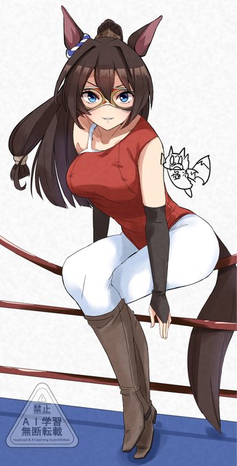 #umamusume
#ElCondorPasa 