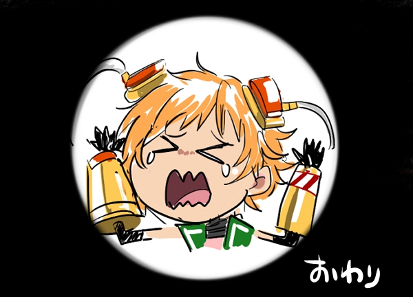 俺タワーネタ絵シリーズですか‥‥
たいしたものですね 