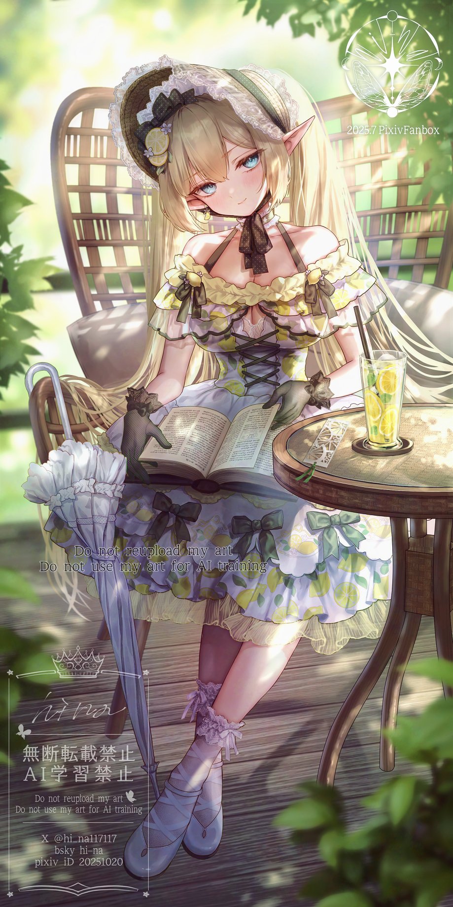 ゆず茶 (@stc_yuzcha) / X
