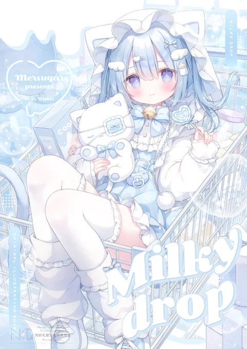 メロンブックス様のサマーセールにて既刊がお安くなっております 27日までですのでこの機会にぜひっ ツリーにリンク ⇣