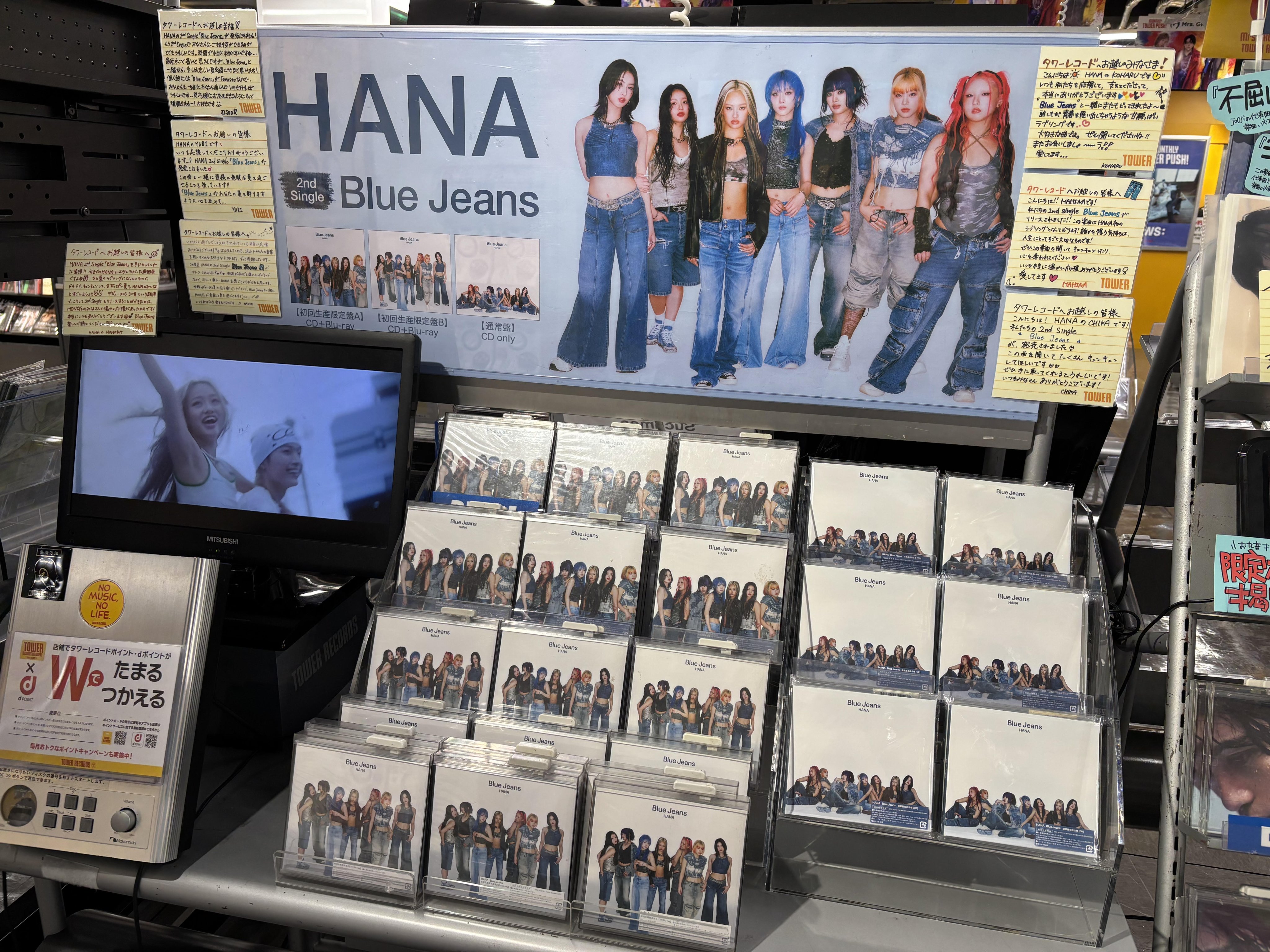 FROM JAPAN公式アカウント01様☆専用コーナー♪(๑ᴖ◡ᴖ๑)♪ FROM JAPAN 公式アカウント01 様 専用ページ - メルカリ