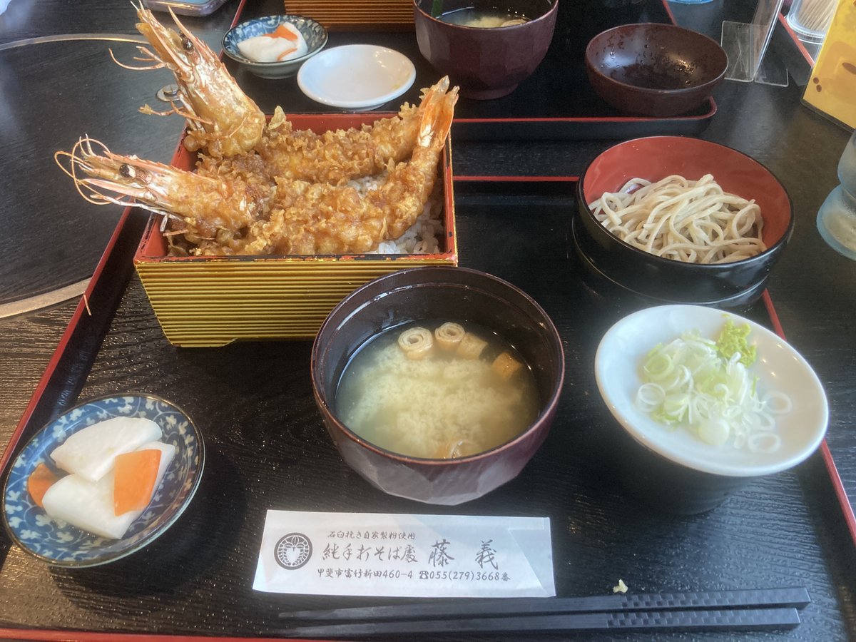 cub_mon's tweet image. スーパーカブ13台で山梨県300kmツーリングに行きました。
目的地はゆるキャン△とスーパーカブの聖地「藤義」と、バイク神社です。
甲府付近は流石に暑かったですが、山間部は寒い位でした。
#スーパーカブ #カブツーリング #グルメ #ゆるキャン△