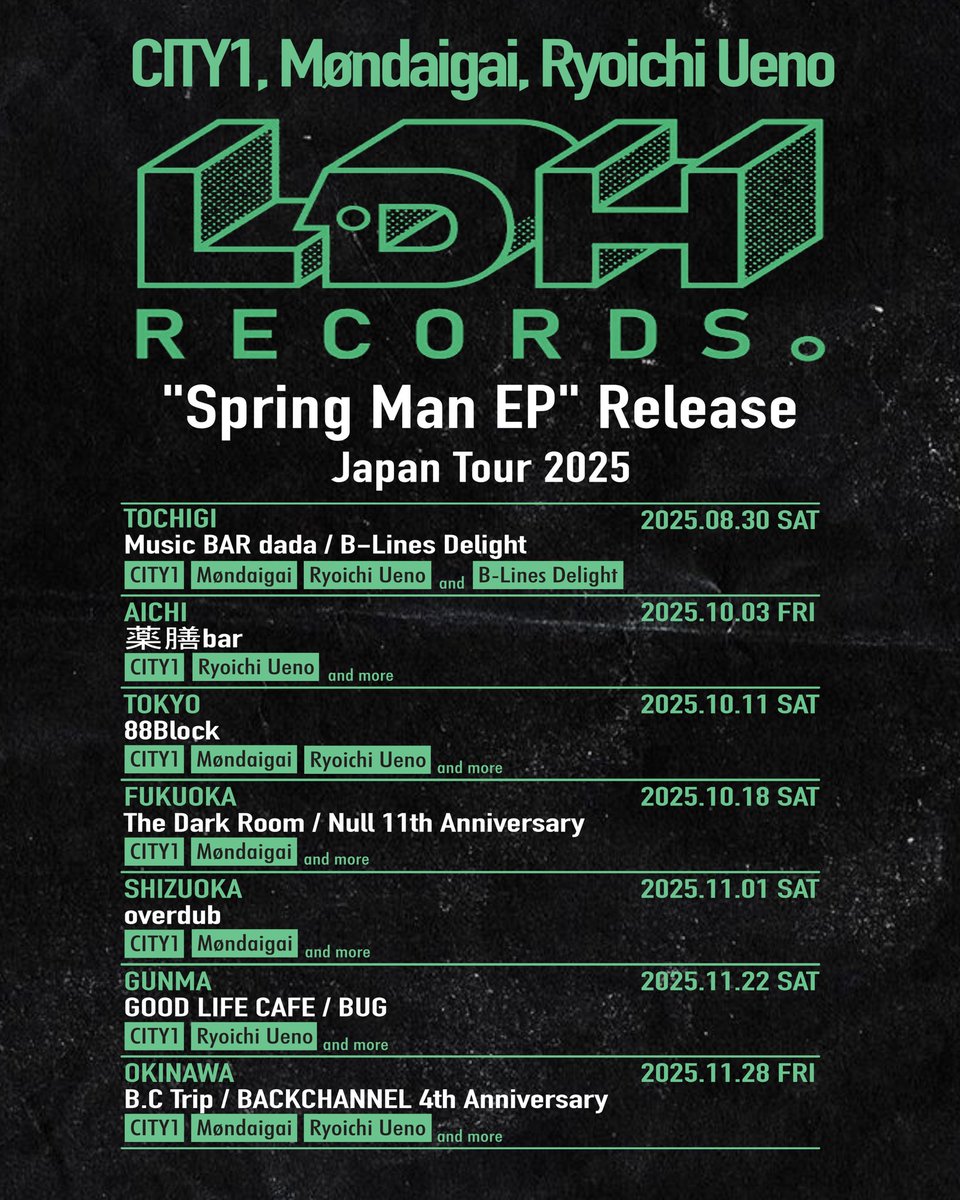 【拡散希望】
TOUR UPDATE 🗾
このたび自身初のツアーを開催する運びとなりました。多くの方々のご協力で実現する事を心より感謝申し上げます。
各所で <a href="/mondaigai/">Møndaigai</a> と <a href="/Ryoichi_Ueno/">Ryoichi Ueno</a> もプレイしますので是非この機会にダブステップの重低音をフロアで体感してください🔊🔥