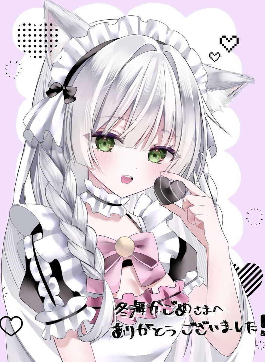 🐇 ￤ ご依頼受付中 on X: 