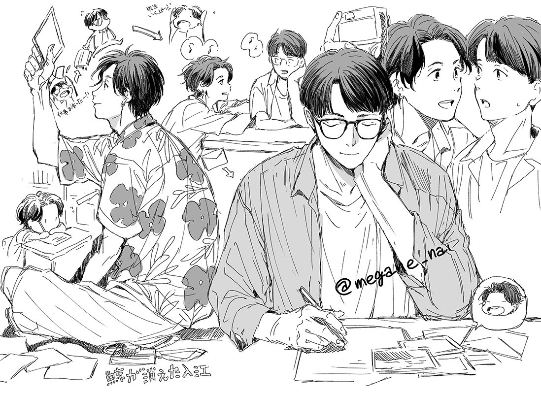 ない (@megane_nai) on Twitter photo 
