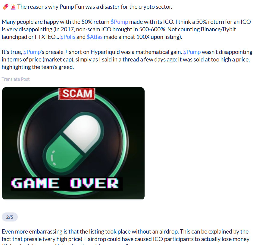 In this my thread, I discuss why Pump Fun was a disaster for the crypto industry (Altseason) and why you shouldn't use it anymore. 

Only the team got rich through lies, a sky-high ICO ( $Pump ) and no airdrop for the community.

My thread on <a href="/DeBankDeFi/">DeBank</a> : debank.com/stream/3240351