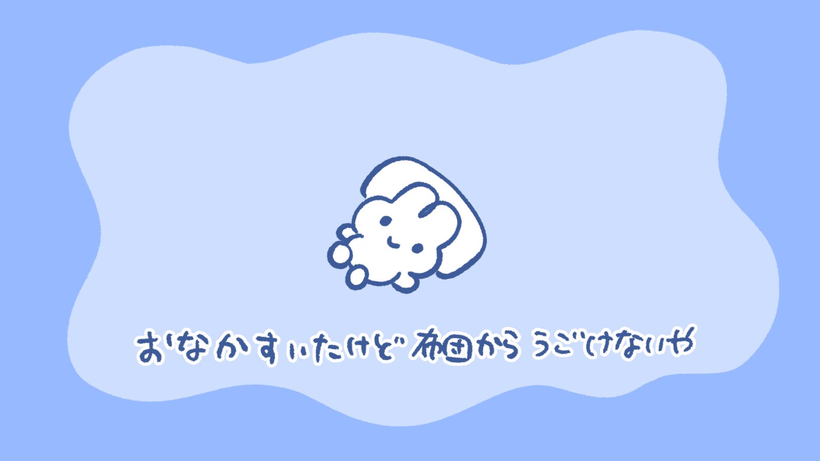 【うさこ】【2点まとめ】 ウサギコウモリ🐰🦇ｳｻｺ•ﾃﾞｨｽﾄﾋﾟｱ😈✝️ on X: 