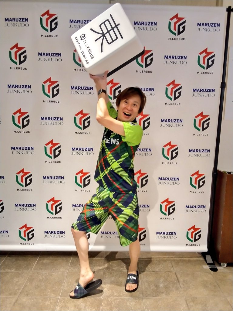 【東京🗼】

\イベント終了致しました✨/

本日は #赤坂ドリブンズ  #園田賢選手　
竹書房『園田流麻雀の勝ち方』刊行記念　
サイン本お渡し会&amp;2ショット撮影会にご参加いただき誠にありがとうございました🙇

園田選手本日はありがとうございました❗️

園田選手の書籍は大好評発売中です📕