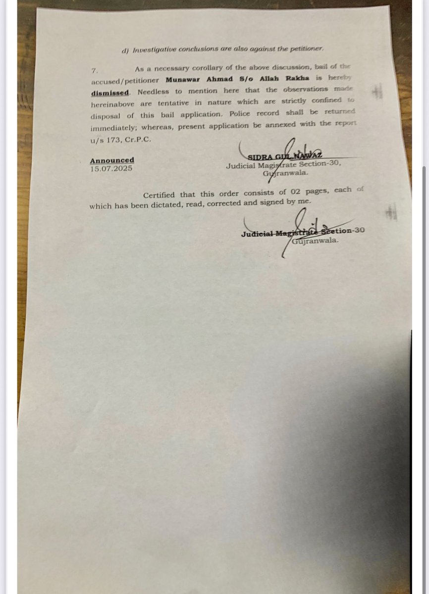 SaboohSyed's tweet image. تھانہ سیٹلائیٹ ٹاؤن گوجرانوالہ میں بریانی پکا کر تقسیم کرنے کے جرم میں درج ایف آئی آر میں نامزد احمدی منور احمد ورک کی ضمانت کے لیے کیس کی سماعت آج سدرہ گل نواز جوڈیشل مجسٹریٹ / سول جج کی عدالت میں مقرر تھی۔مذکورہ جج نے ضمانت کی درخواست خارج کردی ہے۔