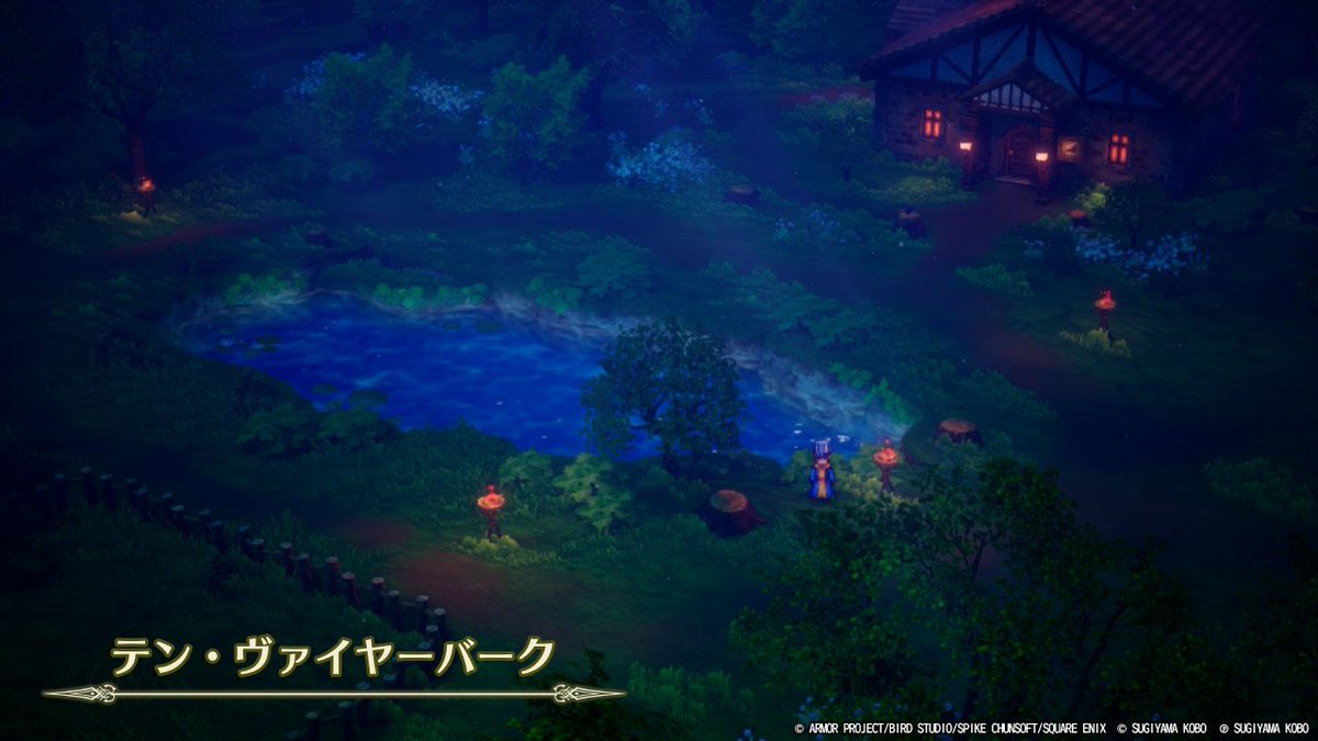 ChroXeno_RockX's tweet image. 町を発展させるから商人を作って連れてきてっていうから名前適当に付けたらダメそうな名前の町になってしまった…
#ドラクエ3HD2D #NintendoSwitch #投稿すっかい