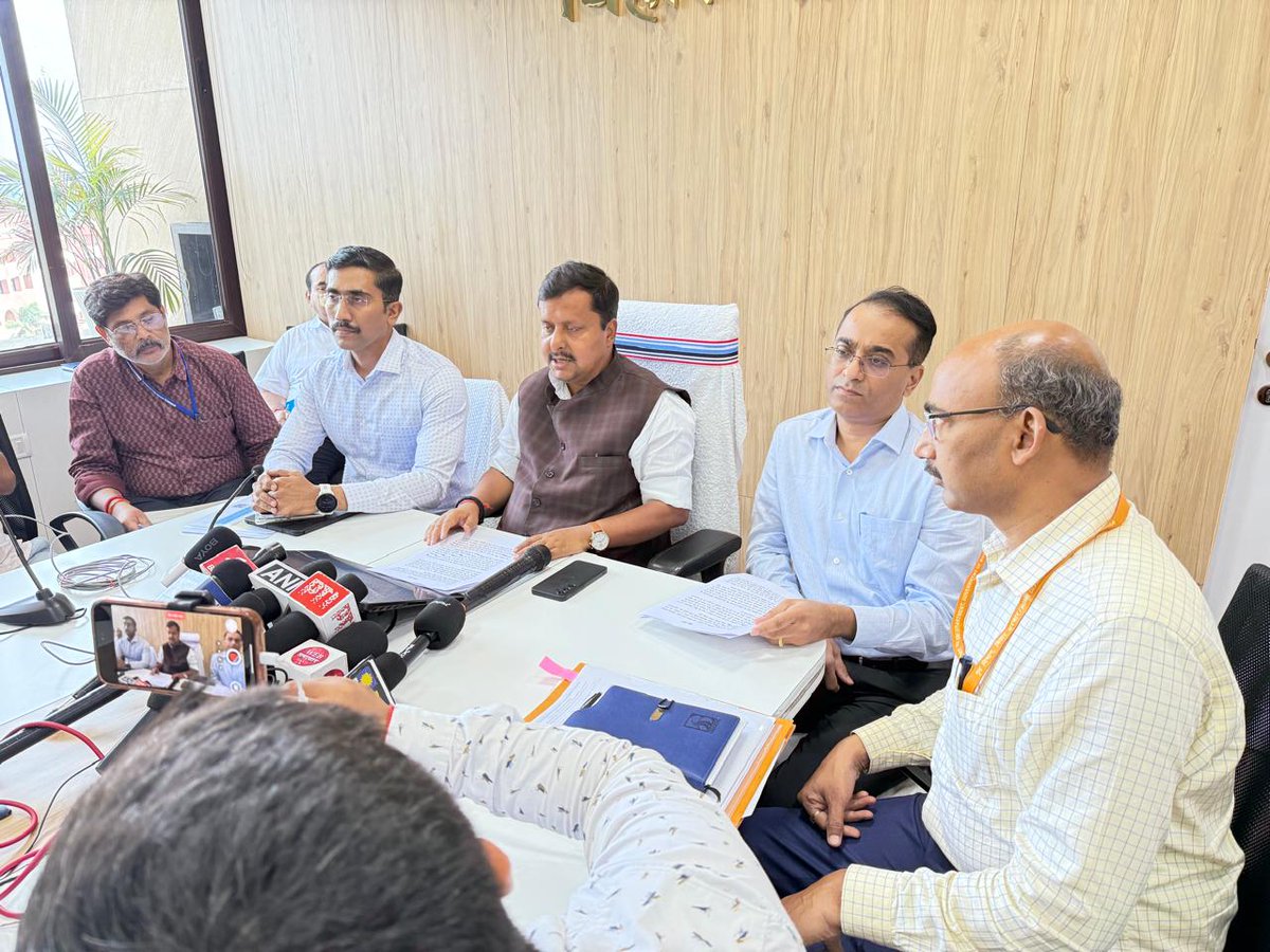 BSRDCL Patna tweet media