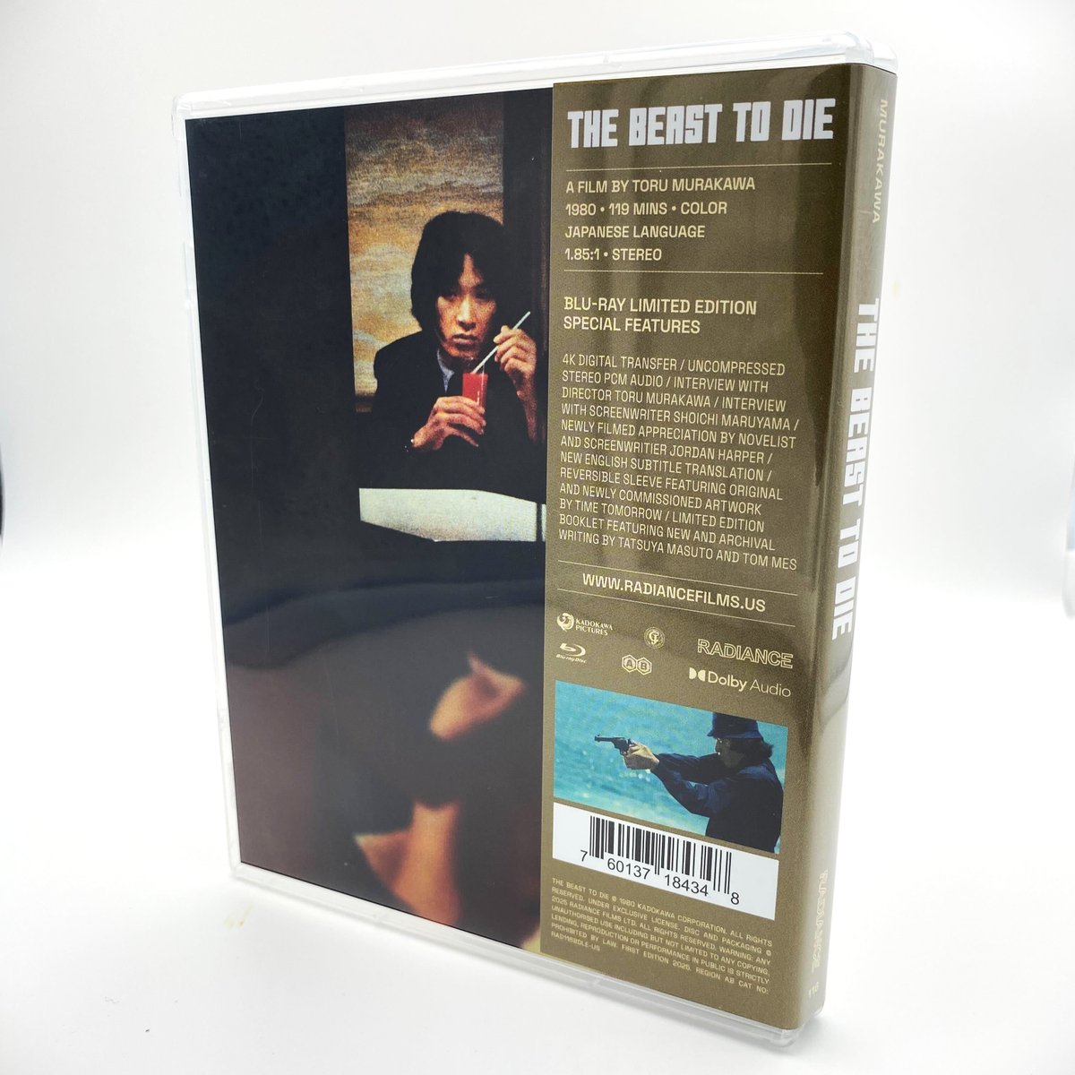 FilmsRadiance's tweet image. Our July Limited Edition titles have now arrived and are being shipped from our site!
This includes Toru Murakawa's unsettling dark thriller THE BEAST TO DIE (LE) - a English-subbed Blu-ray world premiere, it includes interviews with the cast and limited edition booklet writing.